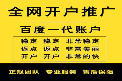 sem账户精细化运营：从数据看竞价效果提升